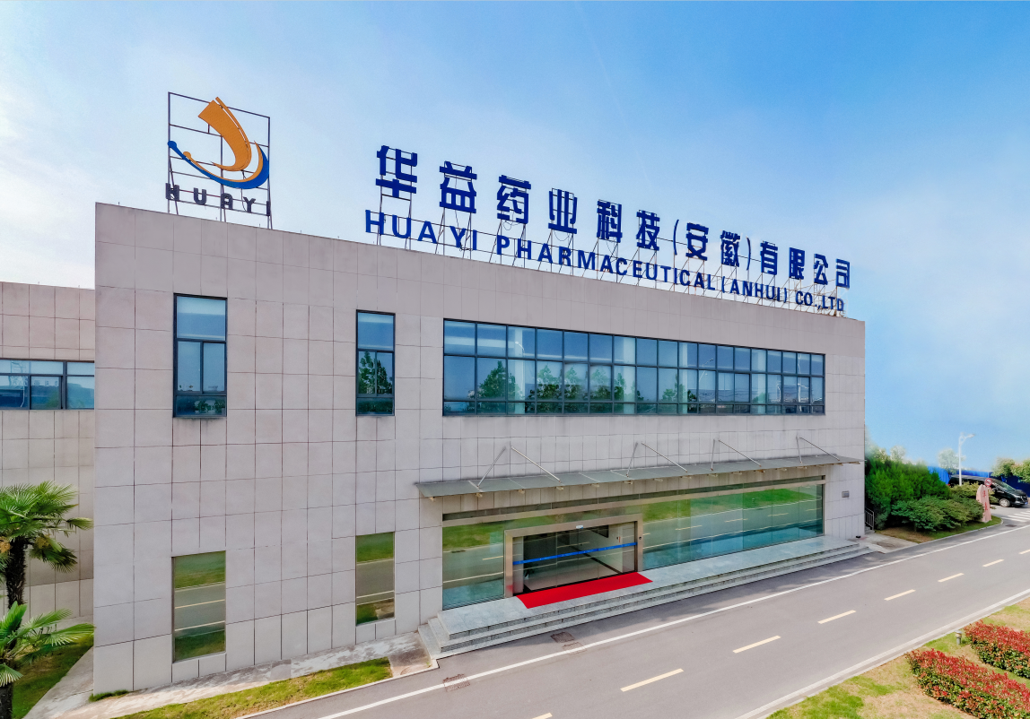 Congratulations huayi s fludrocortisone tablets 0 1 mg got approval